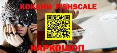 героин Кунгур