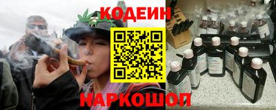 а пвп мука Кумертау