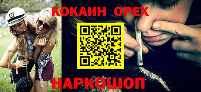 а пвп мука Кумертау