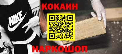 мяу мяу мука Кулебаки
