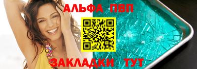 мяу мяу мука Кулебаки