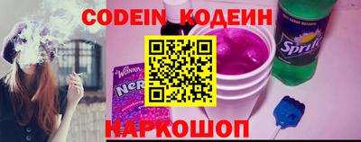 мяу мяу мука Кулебаки