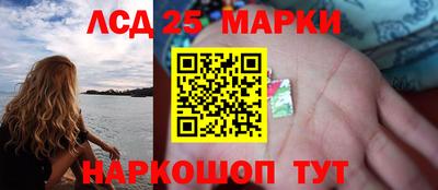 а пвп мука Кумертау