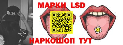 мяу мяу мука Кулебаки