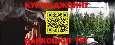 героин Кунгур