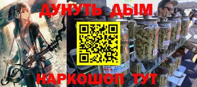 мяу мяу мука Кулебаки