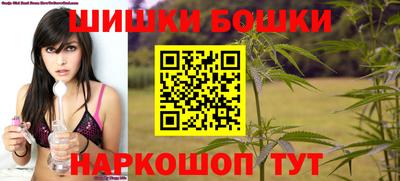 героин Кунгур