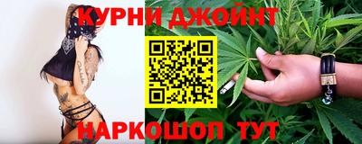 мяу мяу мука Кулебаки