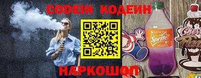 а пвп мука Кумертау