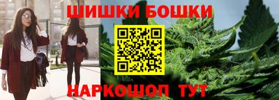 героин Кунгур