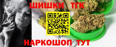 а пвп мука Кумертау