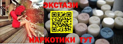 героин Кунгур