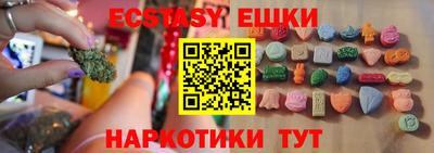 а пвп мука Кумертау
