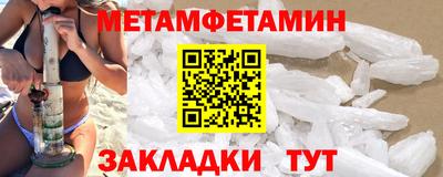 героин Кунгур