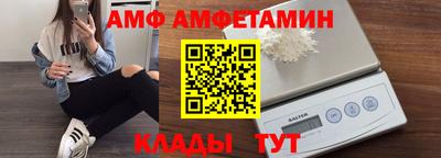 мяу мяу мука Кулебаки