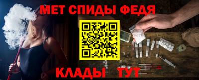 а пвп мука Кумертау