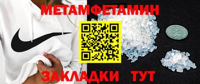 а пвп мука Кумертау