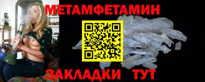 героин Кунгур