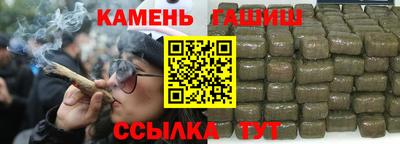 героин Кунгур