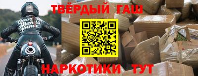 мяу мяу мука Кулебаки
