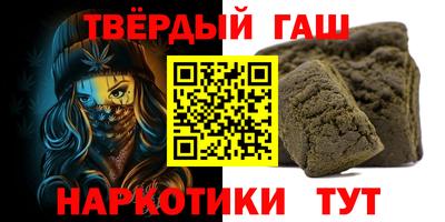 мяу мяу мука Кулебаки