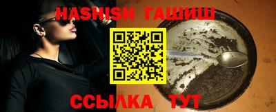 мяу мяу мука Кулебаки