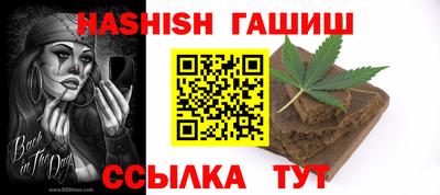 а пвп мука Кумертау