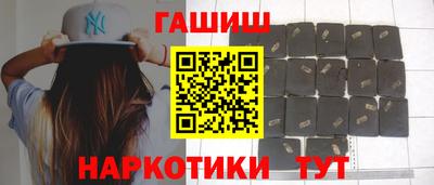 мяу мяу мука Кулебаки
