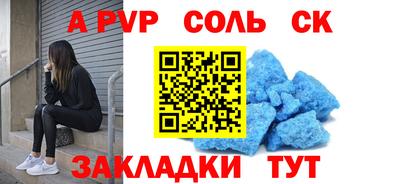 мяу мяу мука Кулебаки
